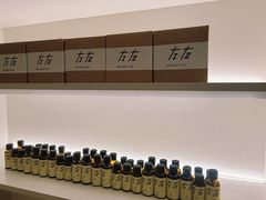 -左右Massage/Spa(长寿路店)