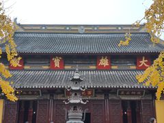 -西园戒幢律寺