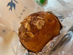-仙峰天然面包(迎宾路店)