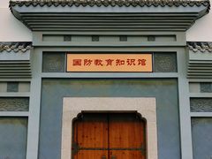 -木兰水镇旅游景区