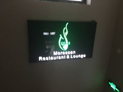 -Tajine Moroccan塔金摩洛哥中东餐厅