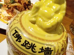 -牛上牛吊炉烧烤(红旗大街店)