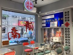 -鲁味斋(经三路总店)