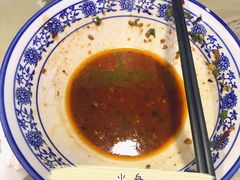 -渝之汇牛肉豌杂面