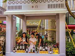 -茂业天地(华强北店)