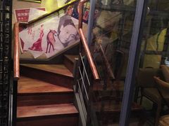 -胡桃里音乐酒馆(郴州友阿国际广场店)