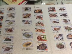 菜单-老边饺子馆(中街店)