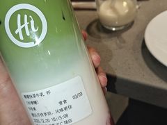 -海底捞火锅(苏宁生活广场店)