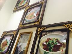 -竹园竹升面(西关总店)