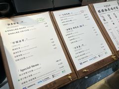 -裕莲茶楼(深圳万象天地店)