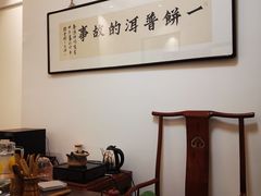 -秦汉胡同国学书法围棋国画书院(国泰分馆)