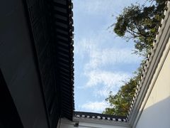 -绮园景区