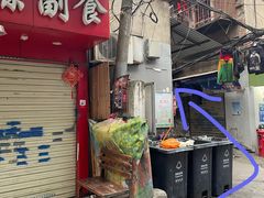 -吴长子卤菜馆(统一街店)