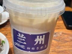 -有奴思烤肉·清真(正宁路店)
