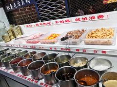-肥鱼屯活鱼锅(惠工街店)