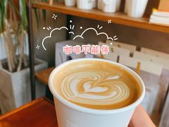 -不正咖啡(万达尊店)
