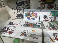 -小豆海棠(人民南路店)