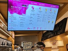 -霸王茶姬(建邺万达广场店)