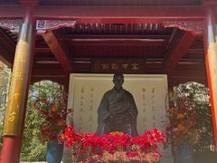 -李叔同故居纪念馆