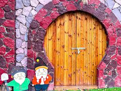 -云栖山谷野奢营地
