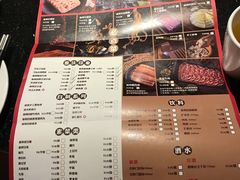 菜单-渝利重庆火锅