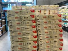 -7fresh七鲜(大族广场店)