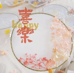 -爱陪伴一对一月子中心(融侨店)