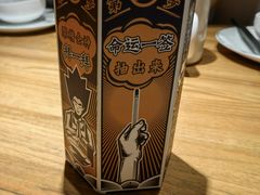 -太二酸菜鱼(石家庄万象城店)