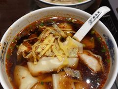 红汤辣馄饨-熙盛源(复兴路店)