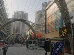 -时代奥城商业广场