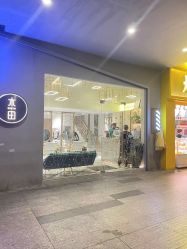 -菲·木田moontin造型salon