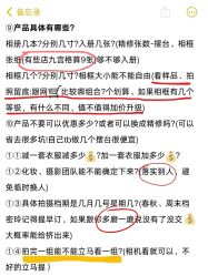 -莫兰迪婚纱摄影