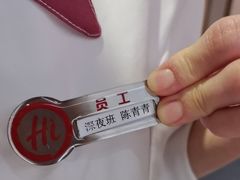 -海底捞火锅(摩尔广场店)
