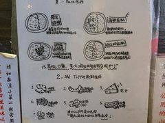 -金龙咖喱