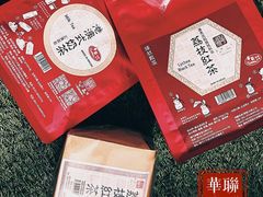 -华联发展销售中心(十月初五街店)