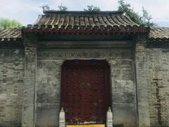 -元大都城垣遗址公园