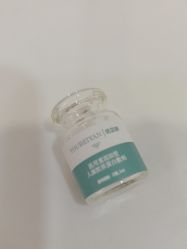 -武汉五洲整形外科医院