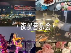 -烛影拾光观景餐厅·创意菜·摄影·小提琴(大唐不夜城店)
