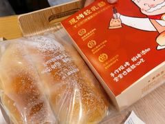-西村叔叔的店·面包·甜品·蛋糕(清河万象汇店)