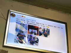 -大叔家福鼎小吃(十全街店)