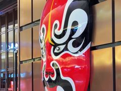 -俏江南(东方广场店)