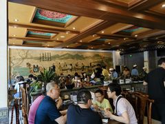 -老三羊汤【北兴隆街店】