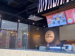 -ZOO COFFEE动物园咖啡(望京锐创店)