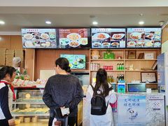 -华天二友居肉饼(宫门口店)