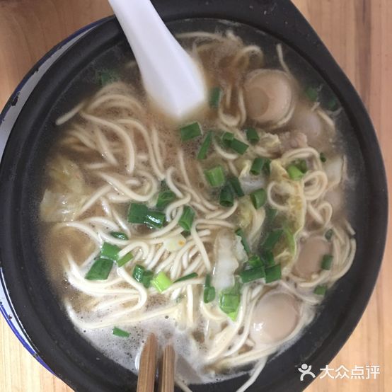 福建馄饨店(天佑街)
