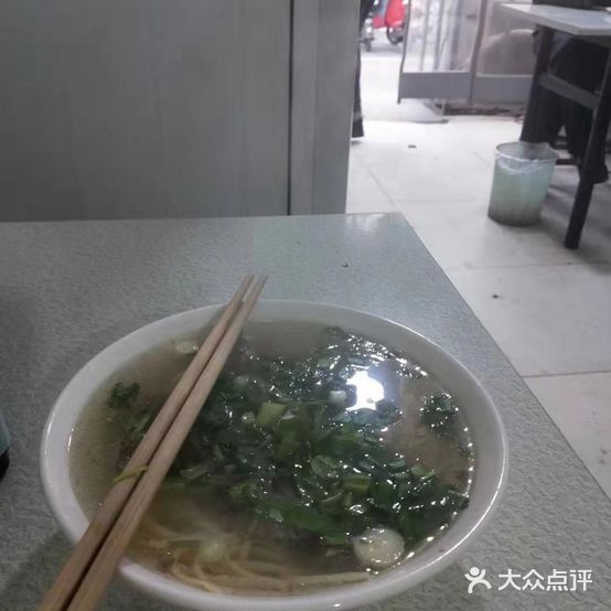 江记牛肉汤(八中老店)