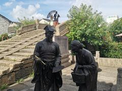 -绍兴书圣故里景区