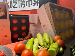 -鲁采LU STYLE(新天地店)