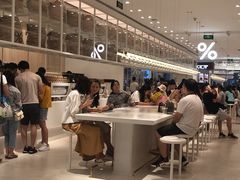 -% Arabica阿拉比卡咖啡(深圳湾万象城店)
