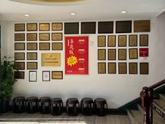 -奎元馆.百年奎元.非遗传承(西湖边的解放路店)